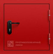 Противопожарный люк ЛПМ 2-го типа на кровлю 700×800